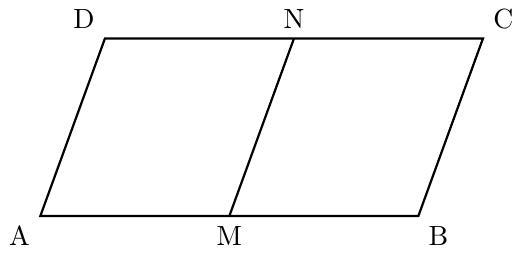 Trasează un segment orizontal AB de 4 cm. De la punctul A, trasează un segment oblic AD de 2 cm (înclinația poate fi la alegere, de exemplu spre dreapta). Din punctul D, trasează un segment orizontal DC de 4 cm, paralel cu AB. Unește punctele C și B cu un segment de 2 cm. Notează vârfurile cu A, B, C, D în ordine, începând din colțul stânga-jos.