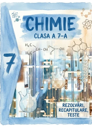 Sigma