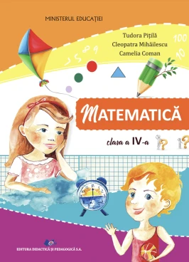 Coperta materialului auxiliar pentru clasa a Clasa a 4-a-a la Matematică de la editura domashno.publishers.edp