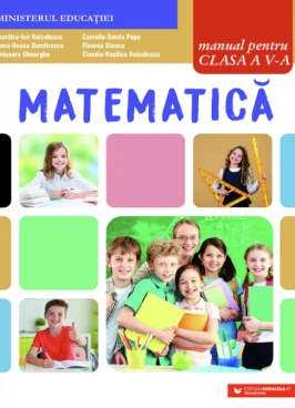 Coperta materialului auxiliar pentru clasa a Clasa a 5-a-a la Matematică de la editura domashno.publishers.paralela45