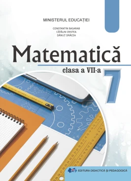 Coperta materialului auxiliar pentru clasa a Clasa a 7-a-a la Matematică de la editura domashno.publishers.edp